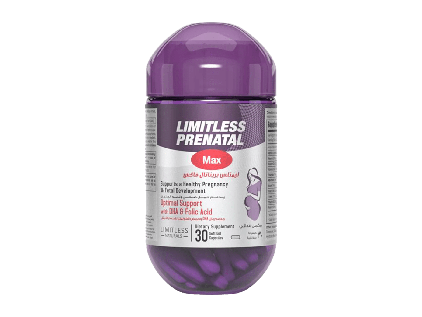 LIMITLESS PRENATAL MAX 30 TABLETS - Anwar Store