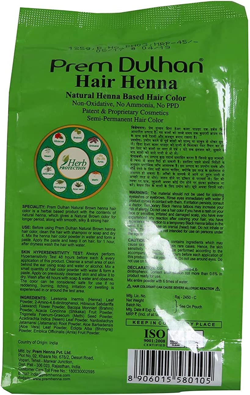 Prem Dulhan Henna - Natural Brown 125 g | صبغة شعر Prem 125 جم - Anwar Store