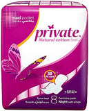private maxi pocet night 8pads