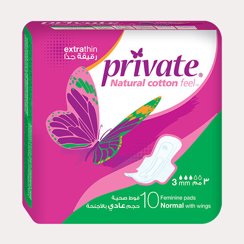 Private ULTRA NORMAL 10PADS